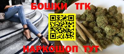 кокаин премиум Абакан