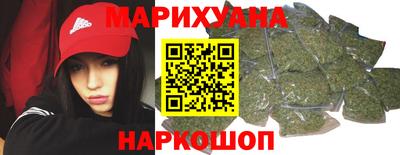 амфетамин Азнакаево