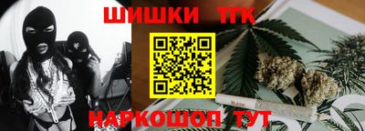СК Гай