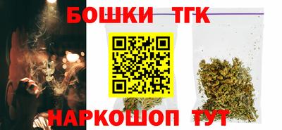 МДМА Гатчина
