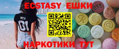 амфетамин Азнакаево