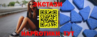 СК Гай