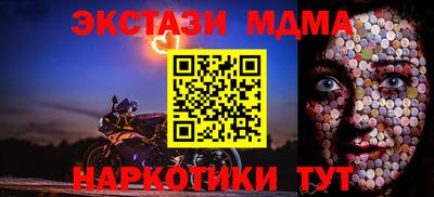 амфетамин Азнакаево