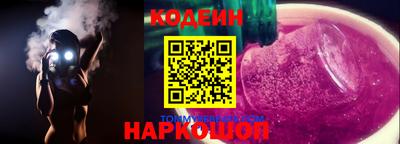 каннабис Гагарин