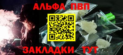СК Гай