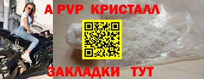 каннабис Гагарин