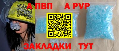 амфетамин Азнакаево