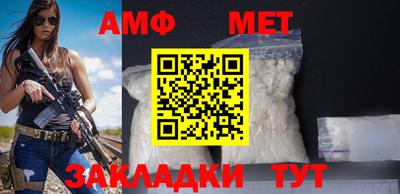 СК Гай