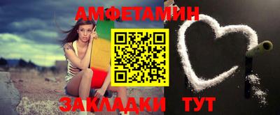 СК Гай