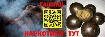амфетамин Азнакаево