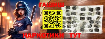 амфетамин Азнакаево
