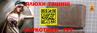 амфетамин Азнакаево