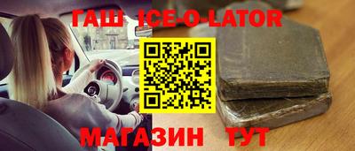 СК Гай