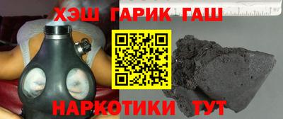 МДМА Гатчина