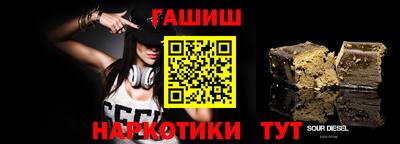 ГАЛЛЮЦИНОГЕННЫЕ ГРИБЫ Азнакаево