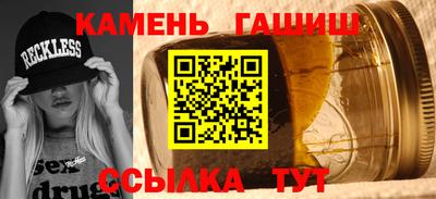 СК Гай