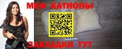 СК Гай