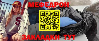 каннабис Гагарин