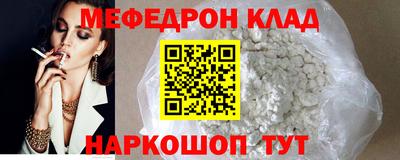амфетамин Азнакаево