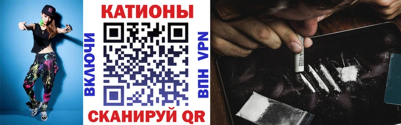купить наркотик  Анжеро-Судженск  Мефедрон mephedrone 