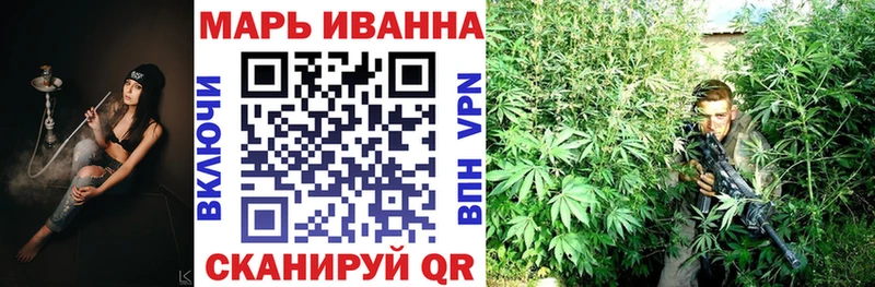 цена наркотик  Анжеро-Судженск  МАРИХУАНА White Widow 